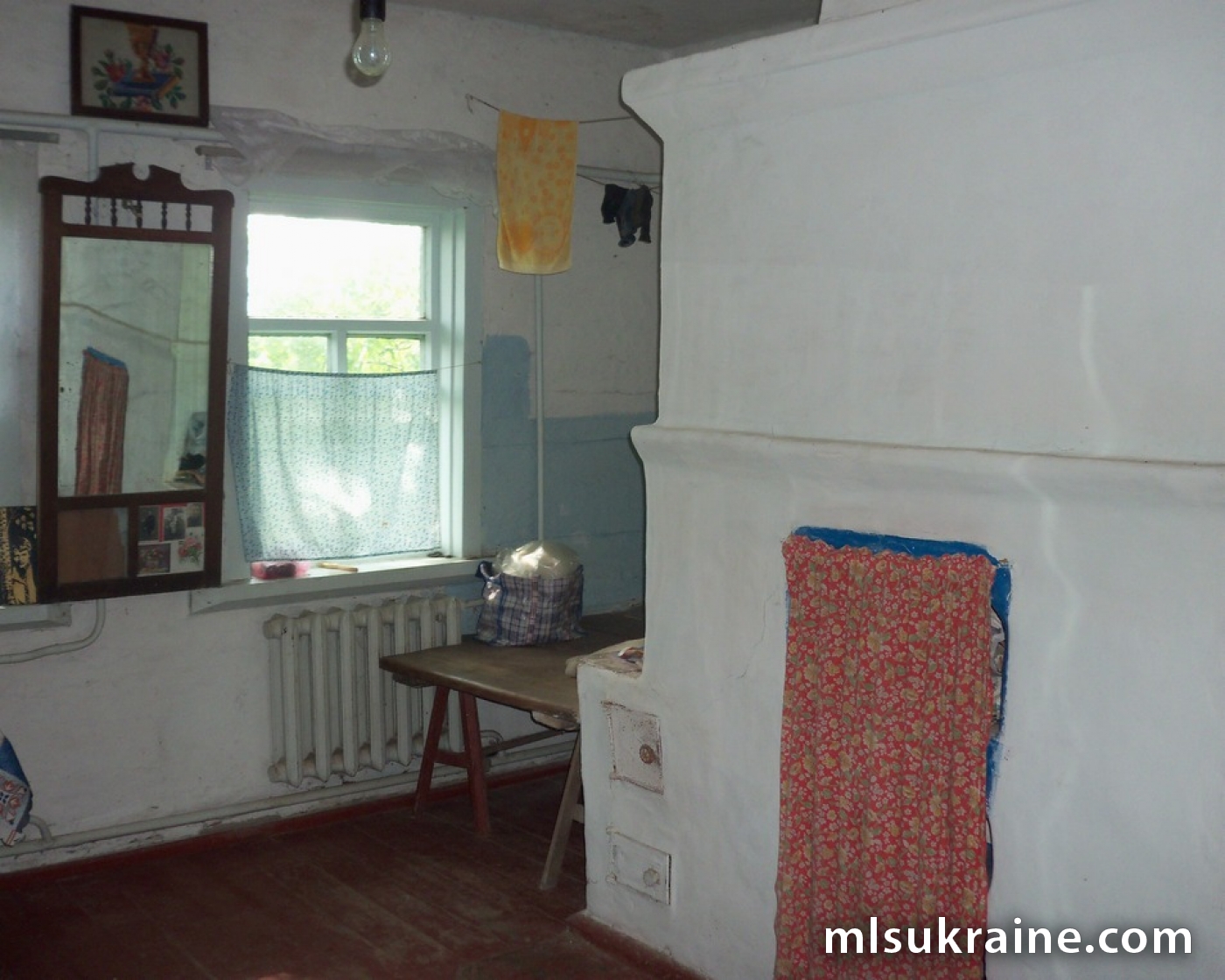 Оголошення 20050005