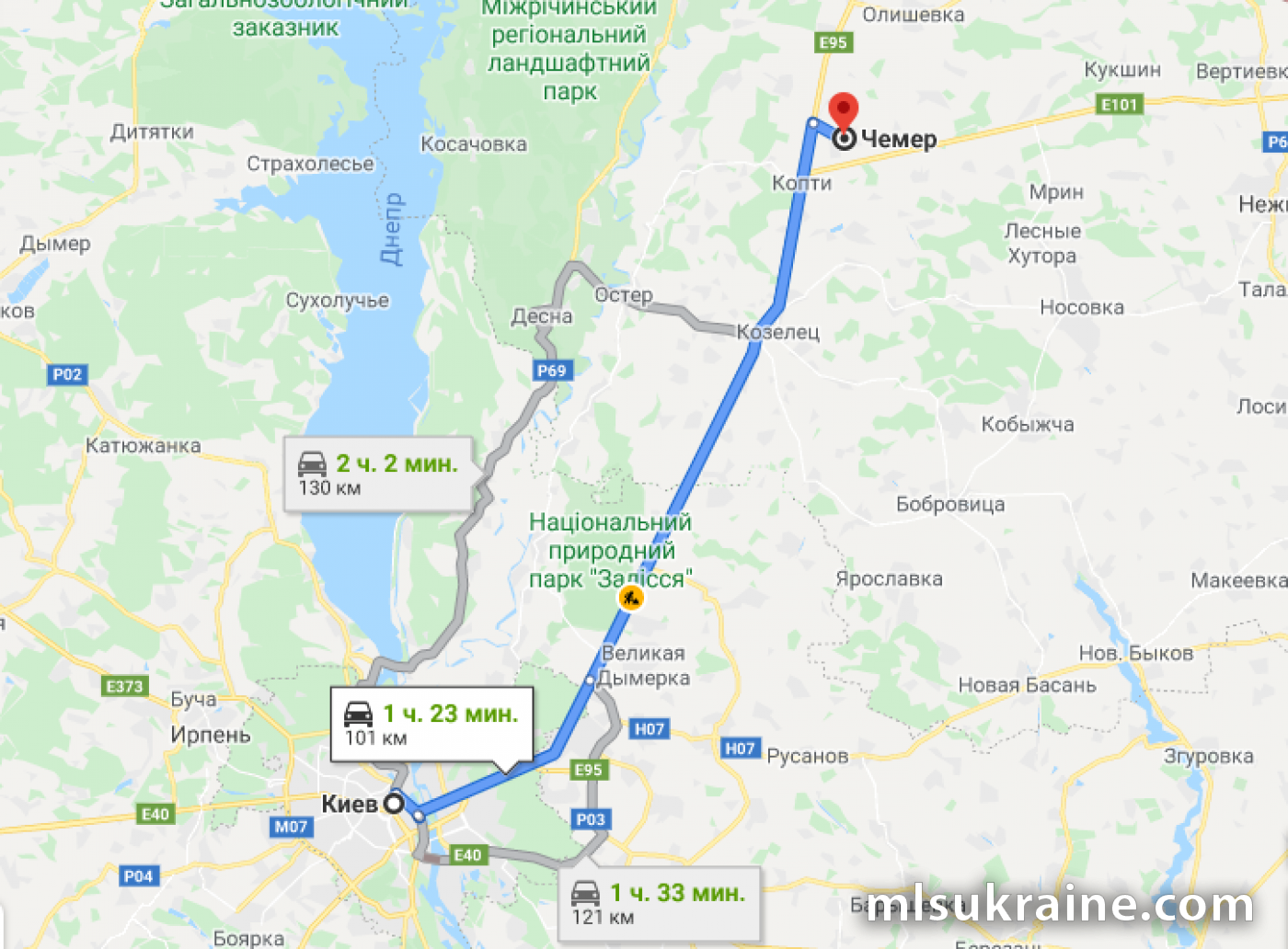 Оголошення 20050005