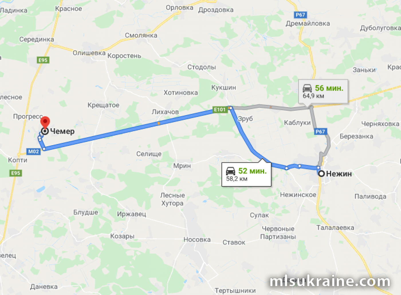 Оголошення 20050005
