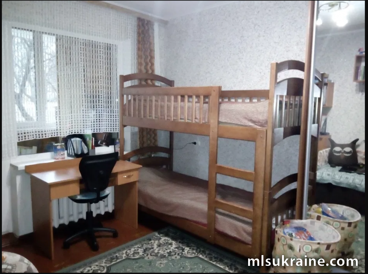 Оголошення 20060042