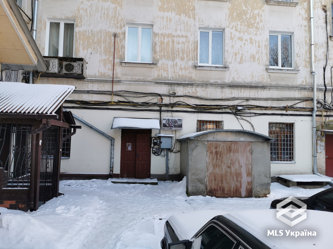 Оголошення 24010190