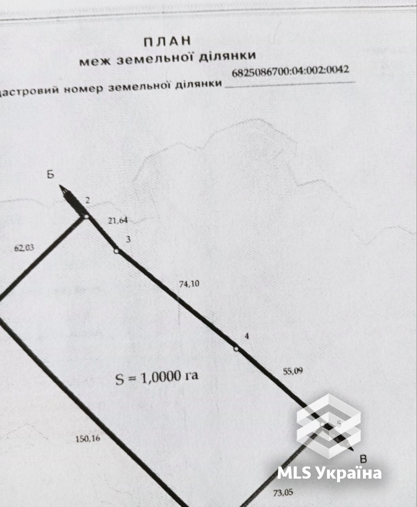 Оголошення 24080461