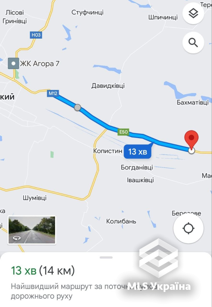 Оголошення 24080461