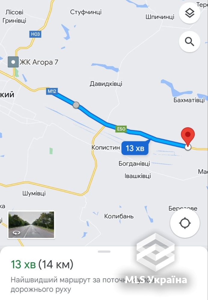 Оголошення 24080464