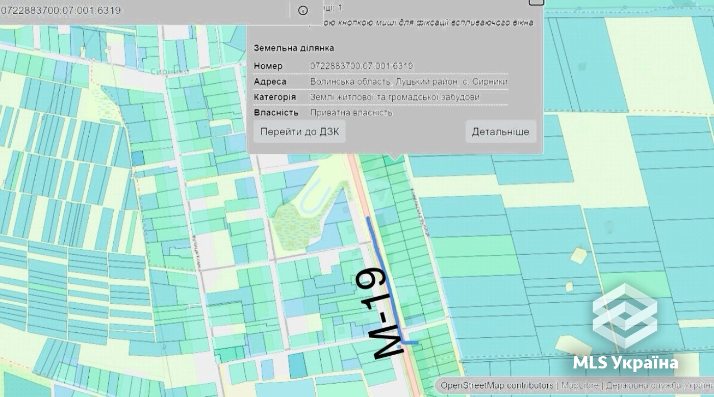 Оголошення 24090361