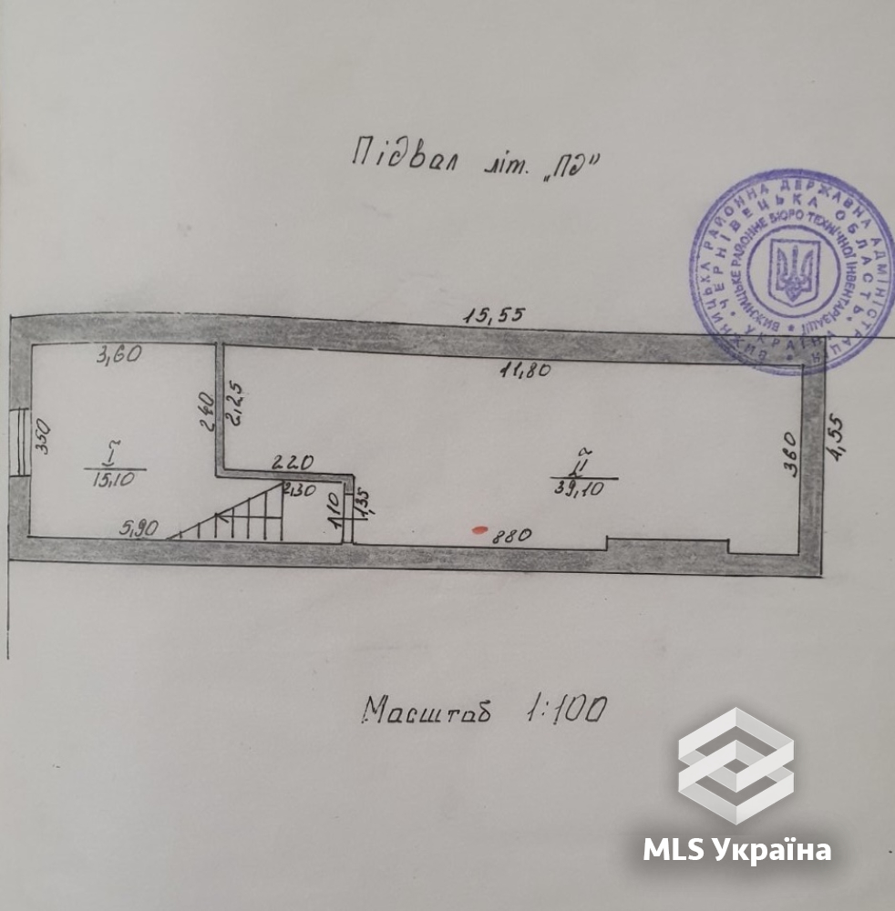Оголошення 24110158