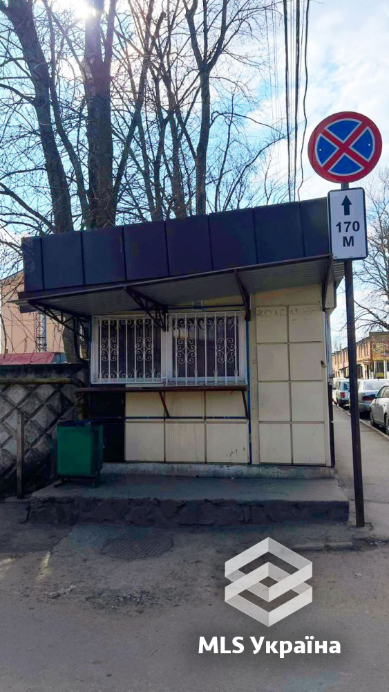 Оголошення 24120468