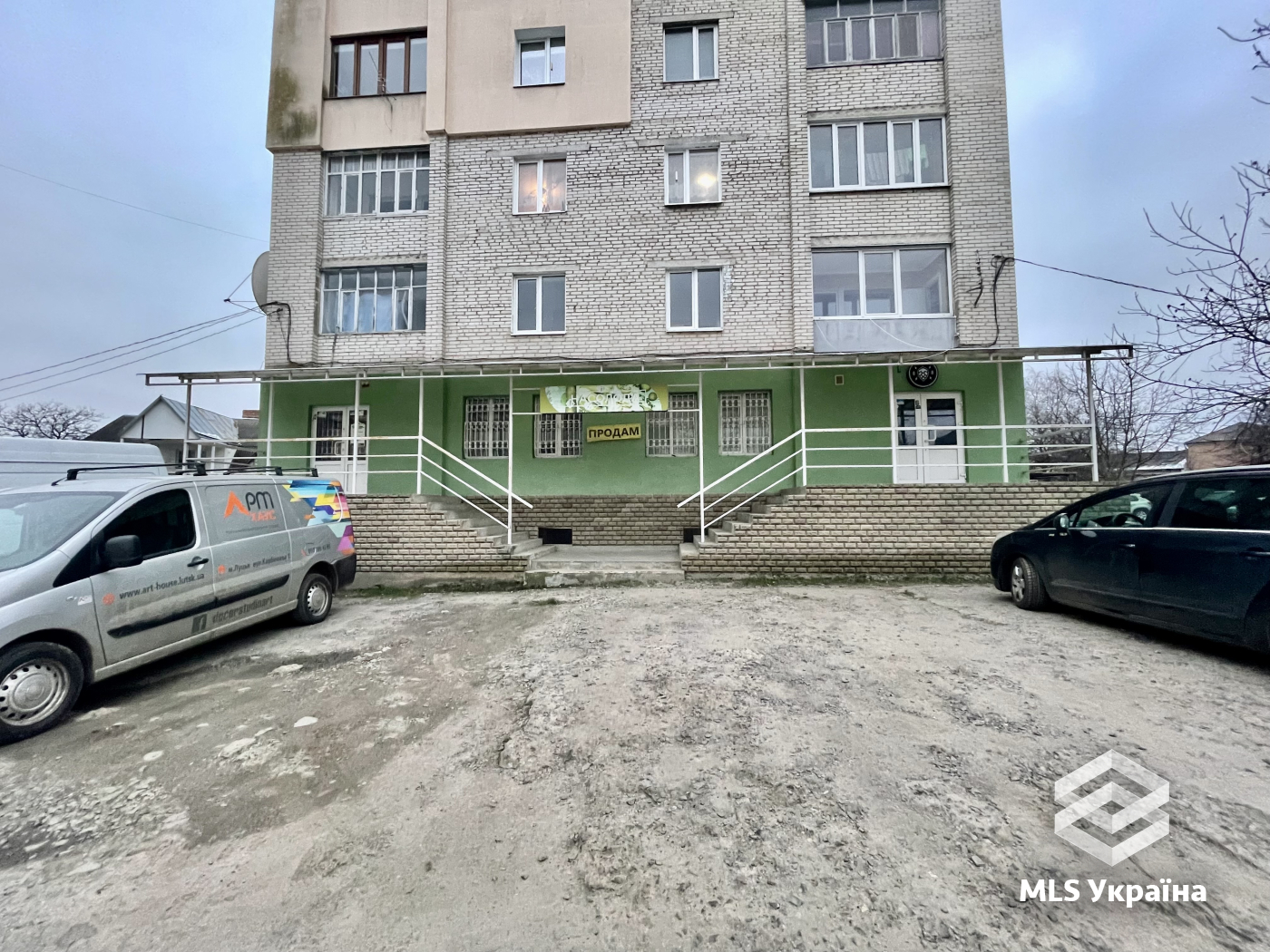Оголошення 25020464