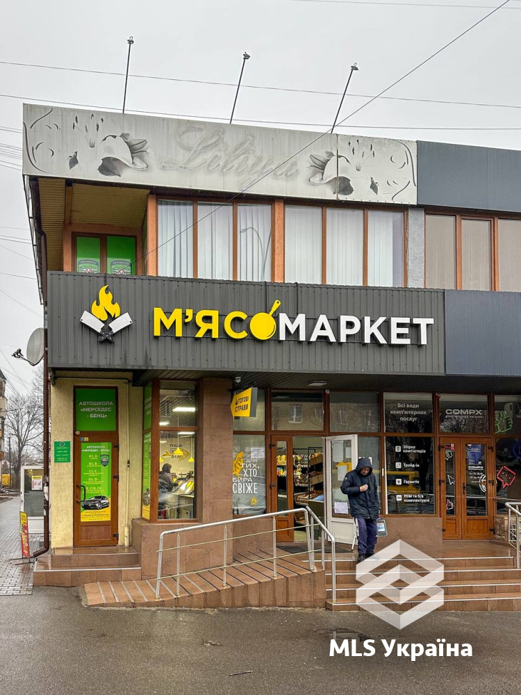 Оголошення 25030578