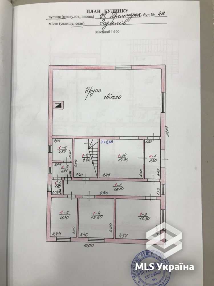 Будинки/Котедж - с. Годилів, Годилівська школа - 6 кімн., 394 м²