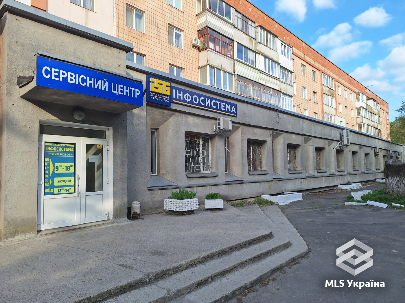 Оголошення 25020435