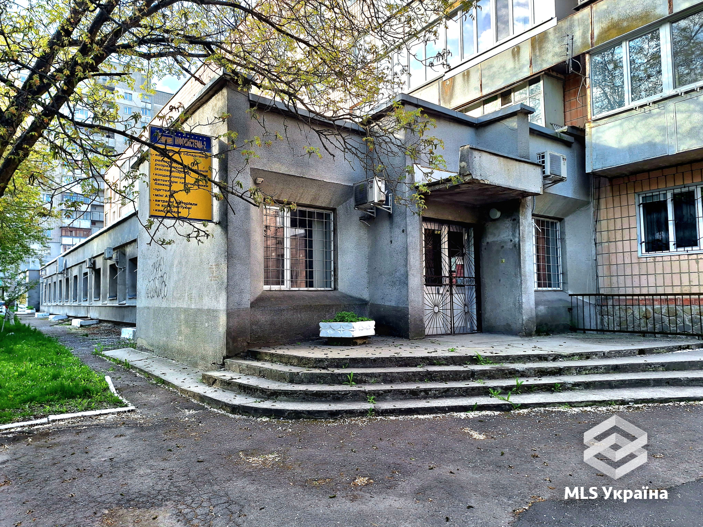 Оголошення 25020435