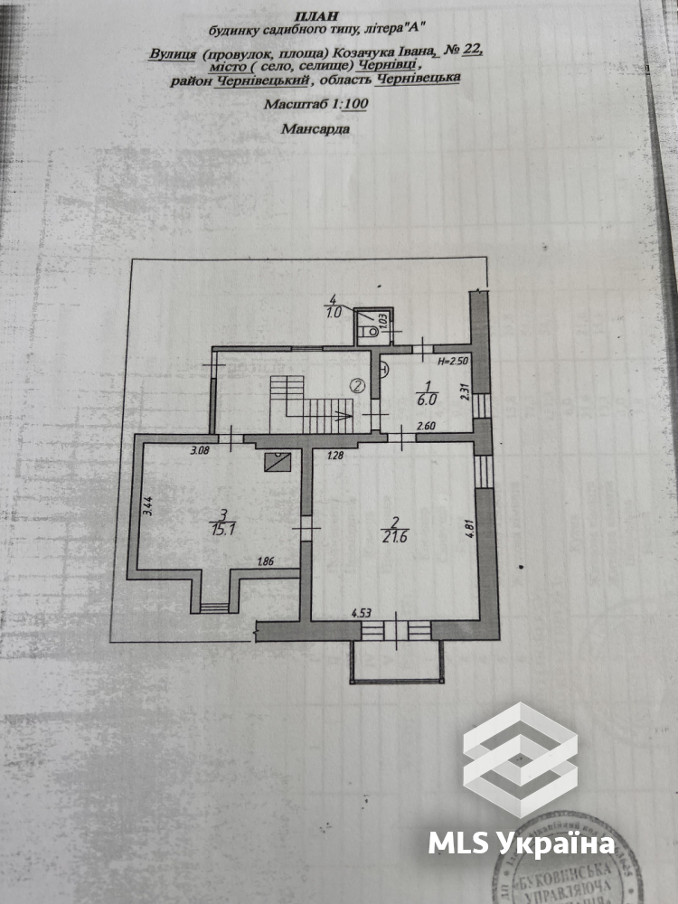 Будинок за адресою вул. Козачука Івана (площа 125 м²) - Atlanta.ua - фото 14
