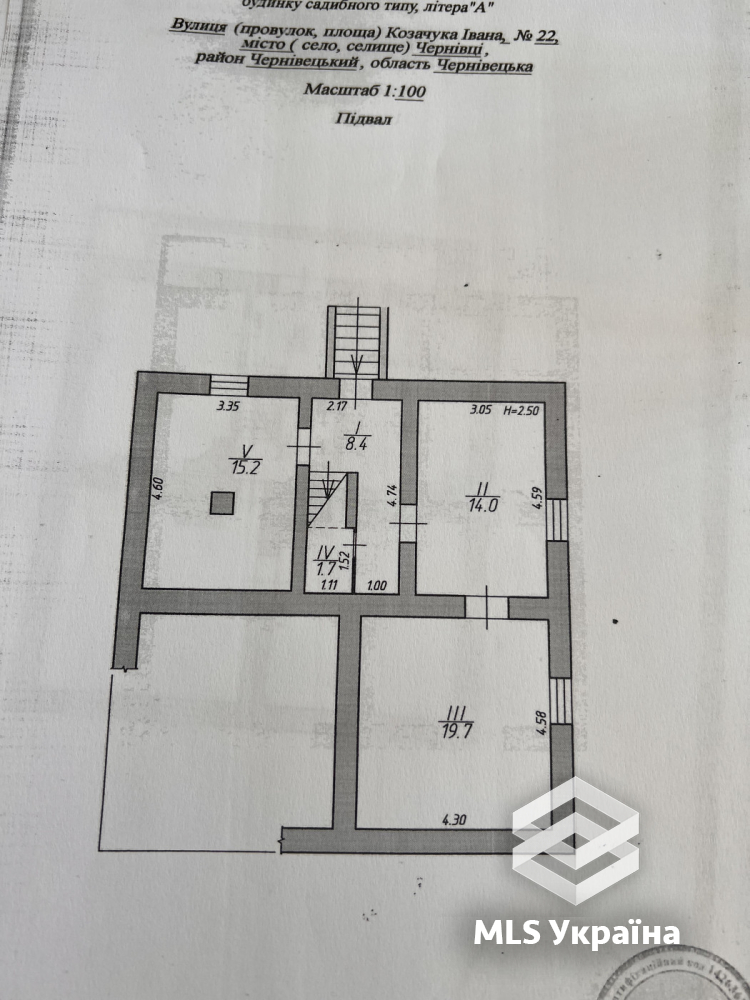 Будинок за адресою вул. Козачука Івана (площа 125 м²) - Atlanta.ua - фото 15