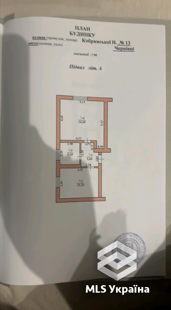 1-комнатная квартира по адресу ул. Кобринської Наталії (площадь 51 м²) - Atlanta.ua - фото 20