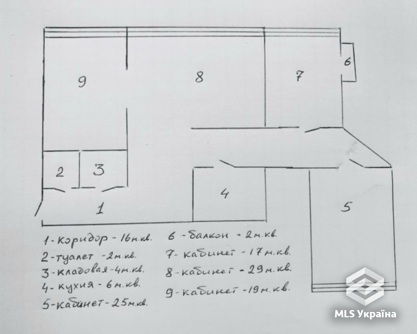 Комерційна нерухомість за адресою вул. Княжий Затон (площа 120 м²) - Atlanta.ua - фото 25