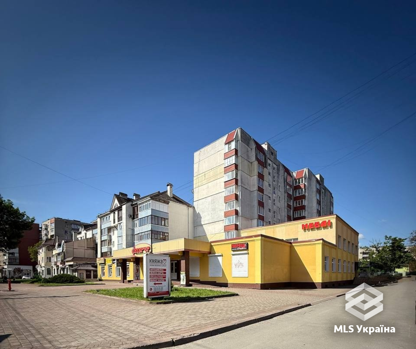 Оголошення 25050288