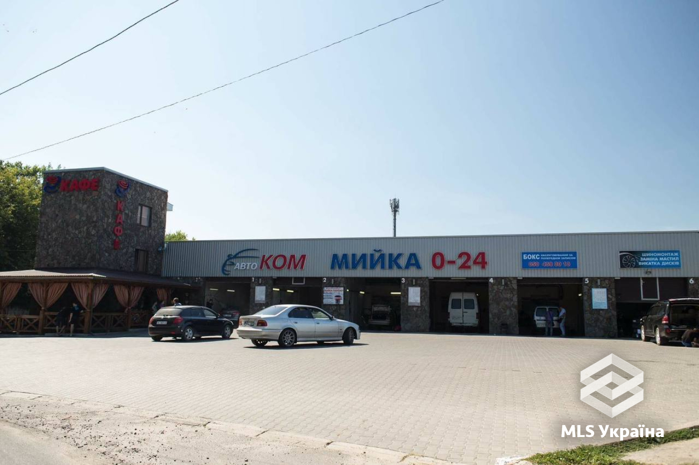 Оголошення 25050346