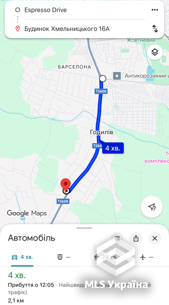 Оголошення 25050628