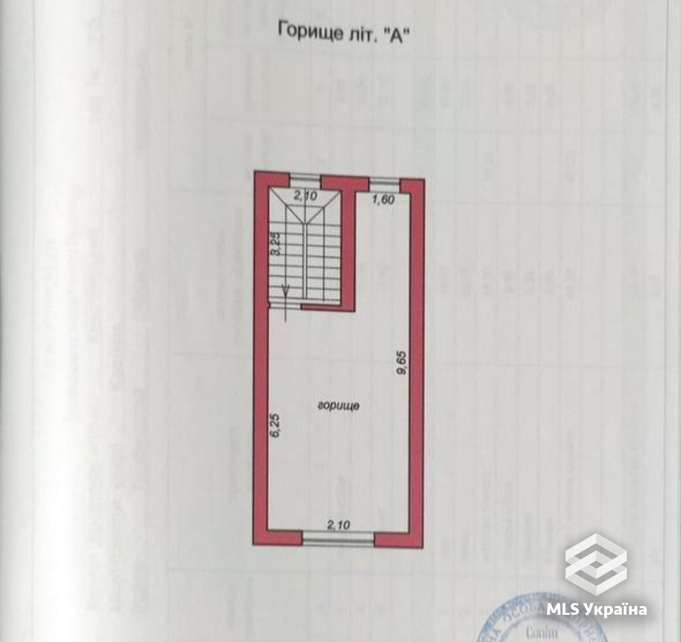 House by the address (area 299 m²) - Atlanta.ua - photo 14