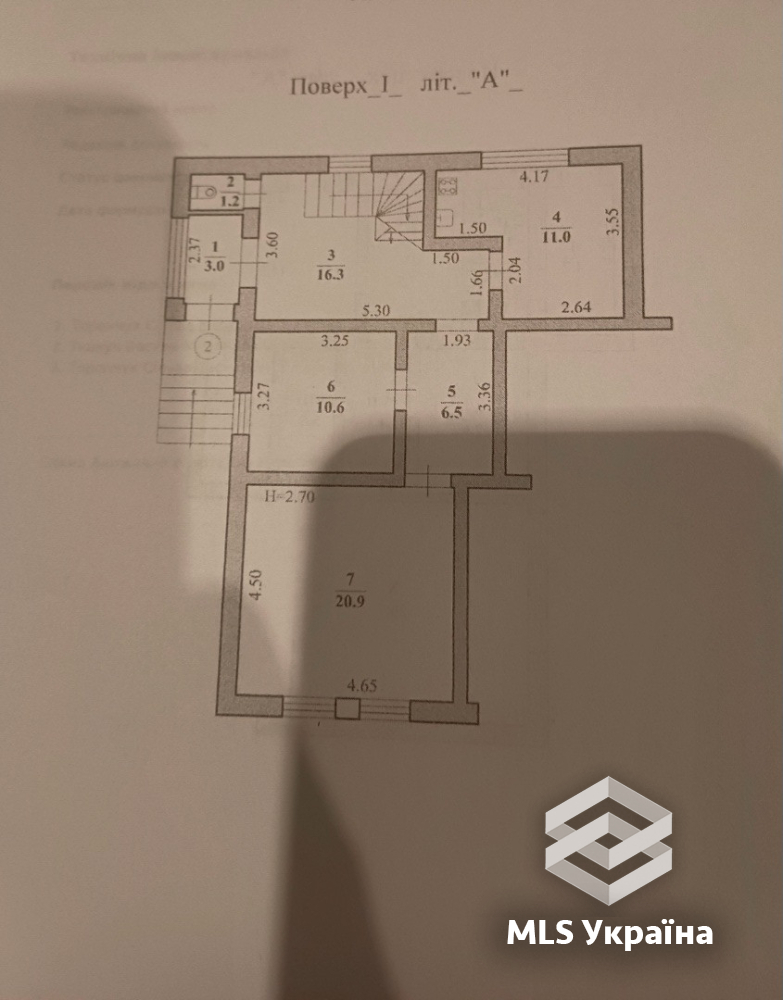 Дом по адресу ул. Коперніка Міколая (площадь 240 м²) - Atlanta.ua - фото 23