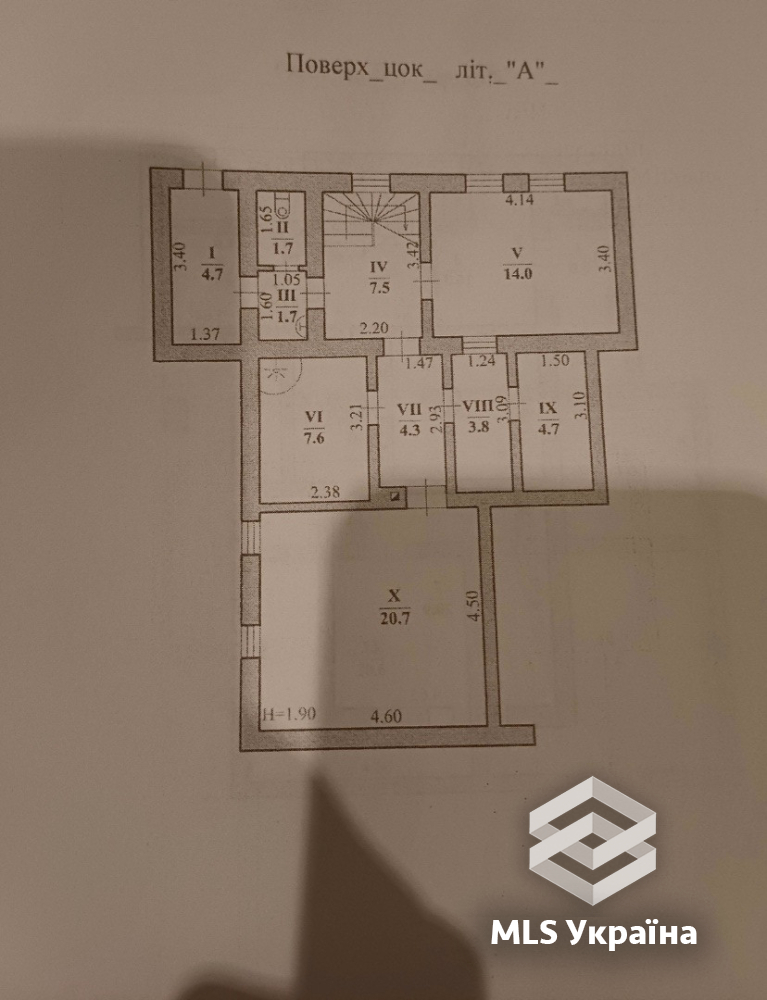 Дом по адресу ул. Коперніка Міколая (площадь 240 м²) - Atlanta.ua - фото 25