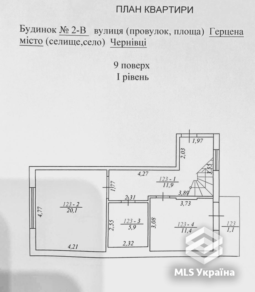 1-кімнатна квартира за адресою вул. Кармелюка Устима (площа 130 м²) - Atlanta.ua - фото 9