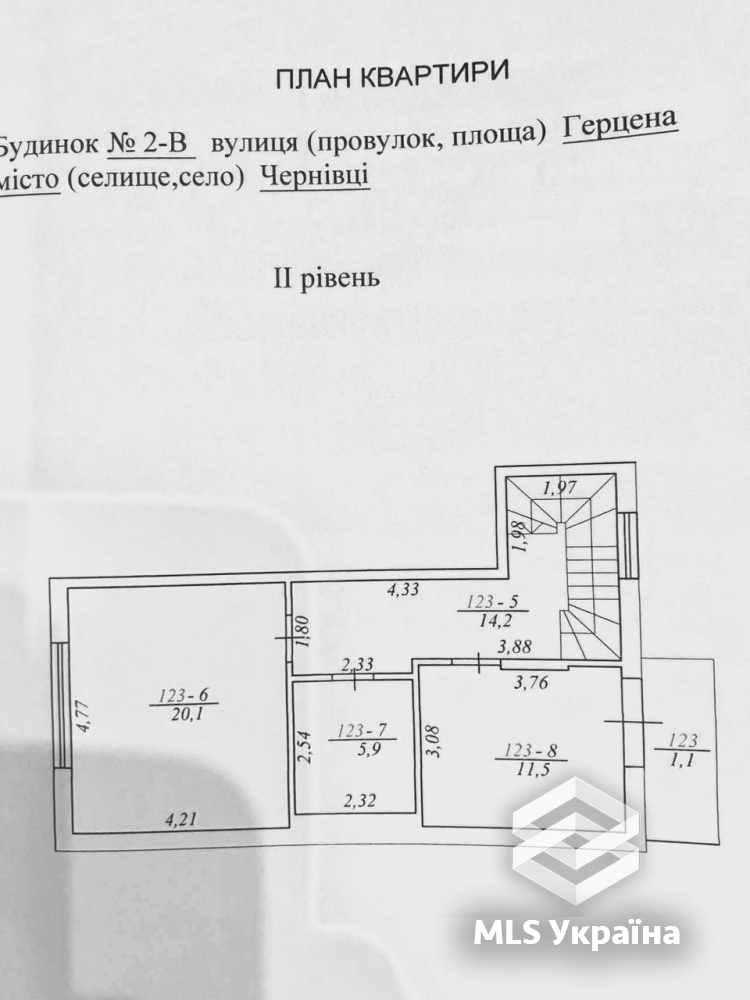 1-кімнатна квартира за адресою вул. Кармелюка Устима (площа 130 м²) - Atlanta.ua - фото 10