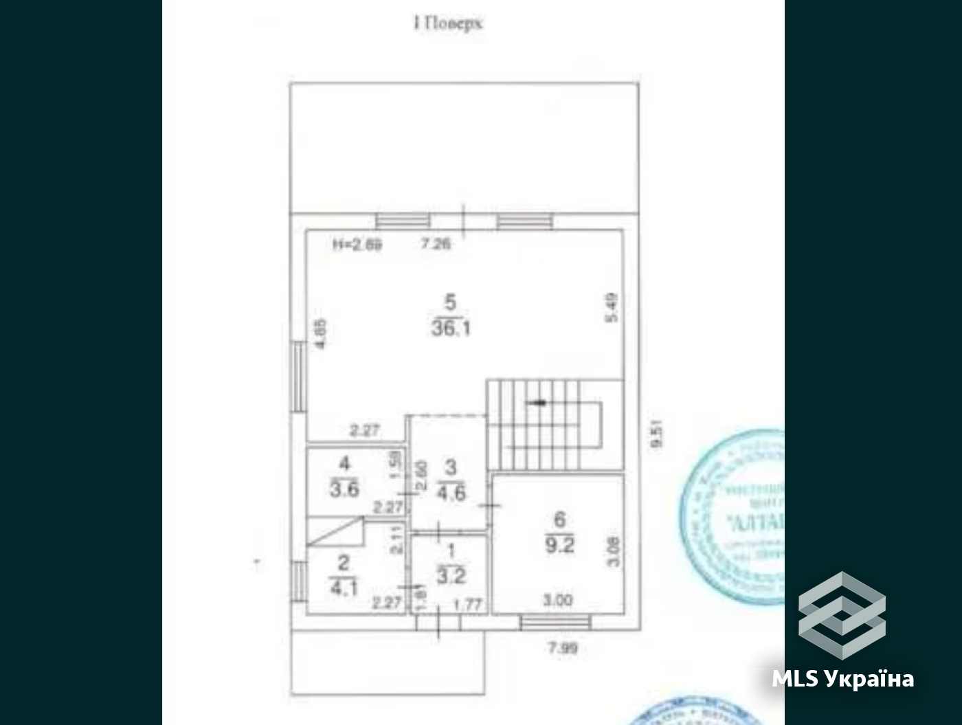 Дом по адресу (площадь 115 м²) - Atlanta.ua - фото 21