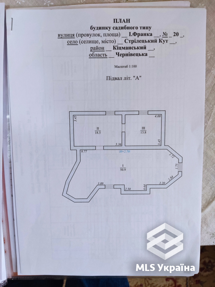 Дом по адресу ул. Франка Івана (площадь 160 м²) - Atlanta.ua - фото 13