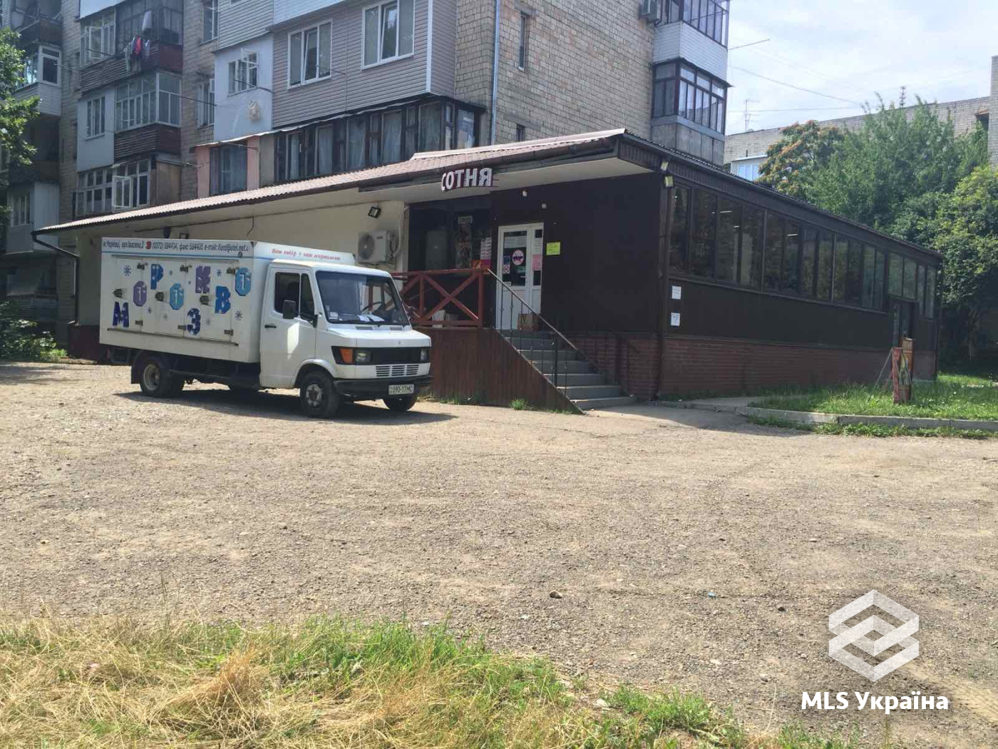 Комерційна нерухомість за адресою вул. Головна (площа 266 м²) - Atlanta.ua - фото 3