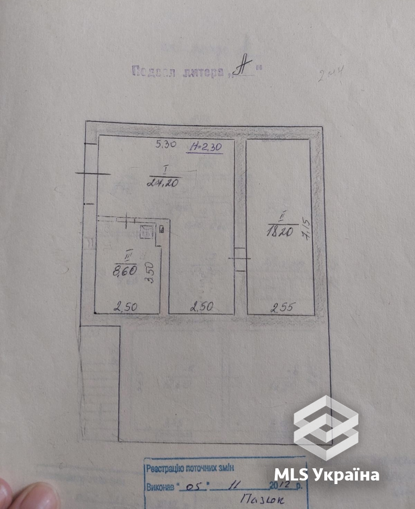 Дом по адресу ул. Горіхівська (площадь 214 м²) - Atlanta.ua - фото 14