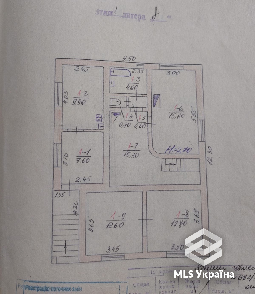 Дом по адресу ул. Горіхівська (площадь 214 м²) - Atlanta.ua - фото 15