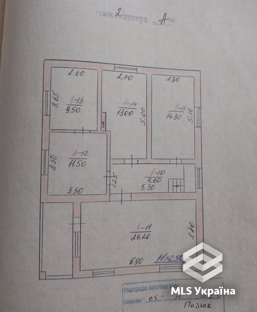 Дом по адресу ул. Горіхівська (площадь 214 м²) - Atlanta.ua - фото 16