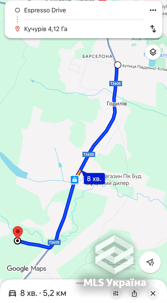 Оголошення 25070289