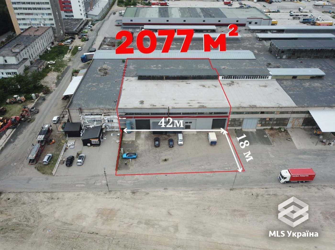 Commercial real estate at (area 2077 m²) - Atlanta.ua - photo 4