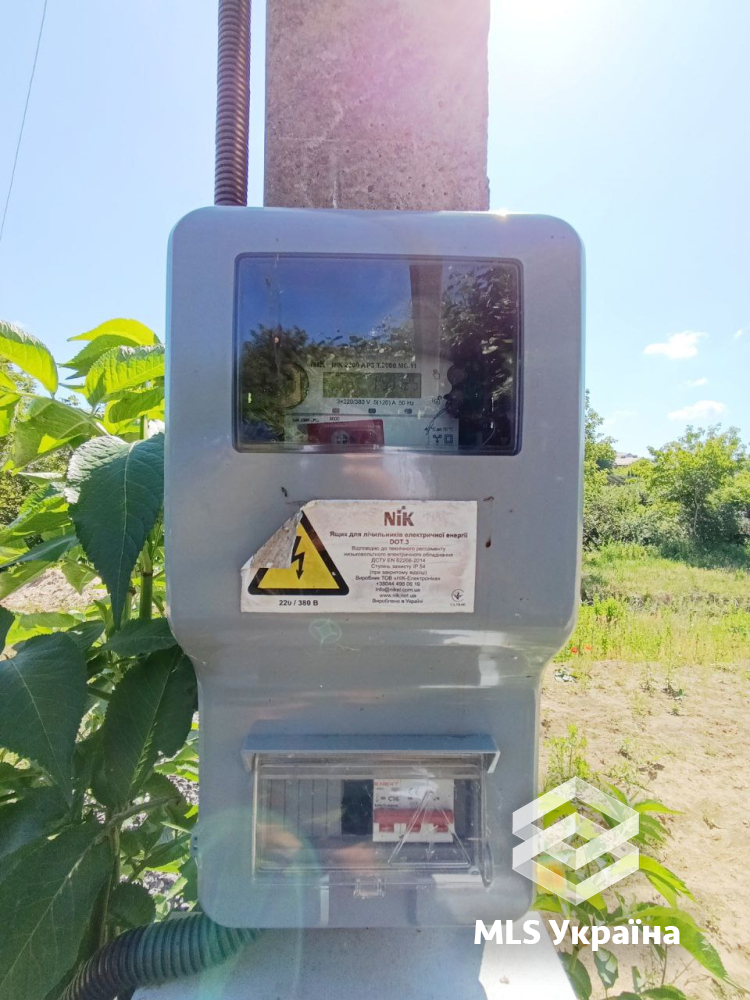 Оголошення 25070414
