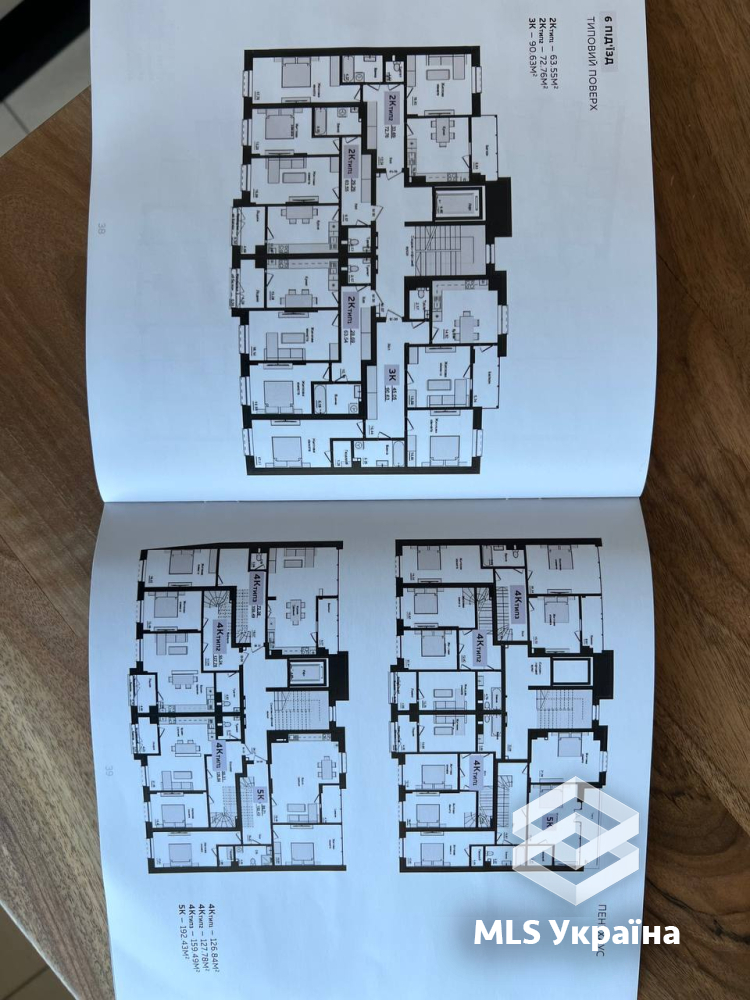 1-room apartment apartment by the address st. Rivnenska (area 64 m²) - Atlanta.ua - photo 2