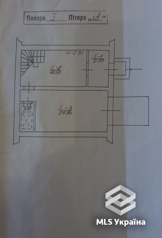 Дом по адресу ул. Руська (площадь 201 м²) - Atlanta.ua - фото 3