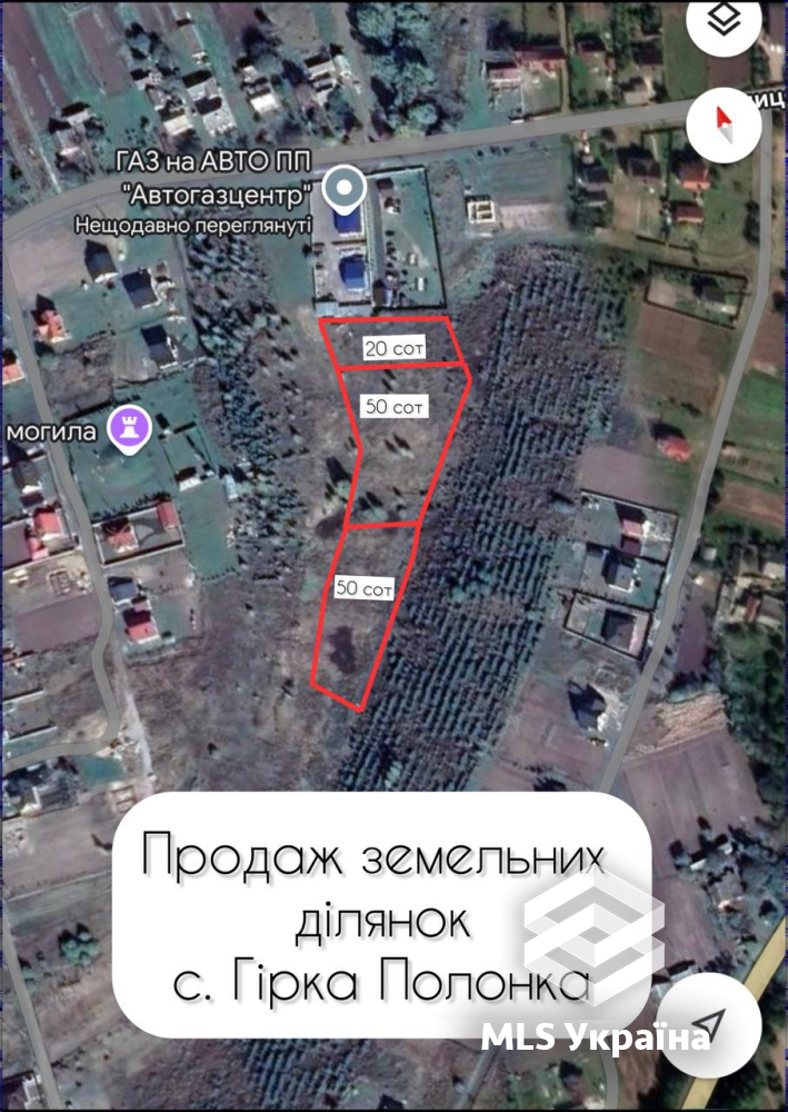 Оголошення 25080193