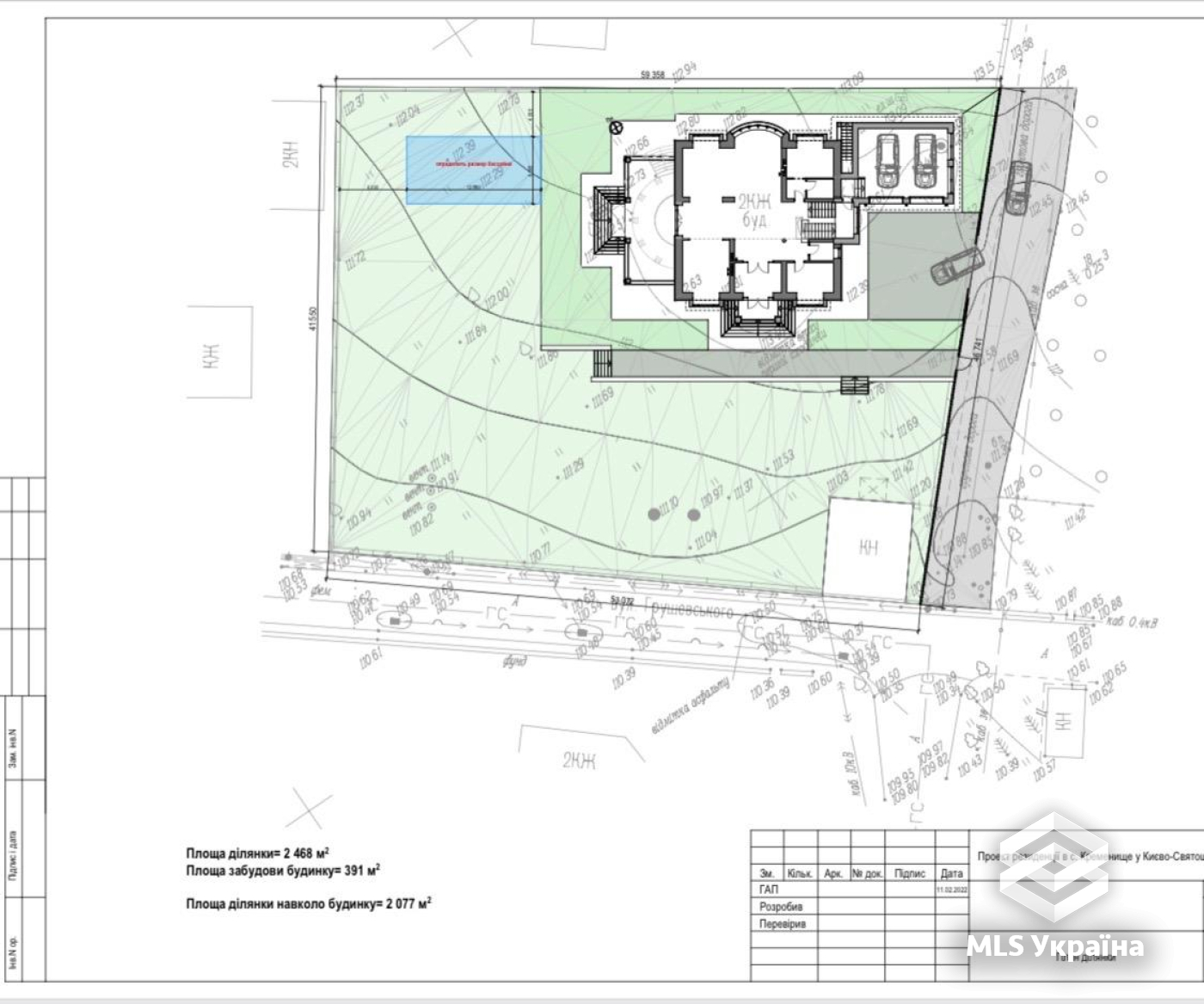 Дом по адресу ул. Грушевского (площадь 496 м²) - Atlanta.ua - фото 13
