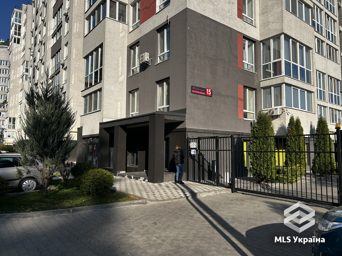 Commercial real estate at st. Nikolaya Mozgovogo (area 141 m²) - Atlanta.ua - photo 4