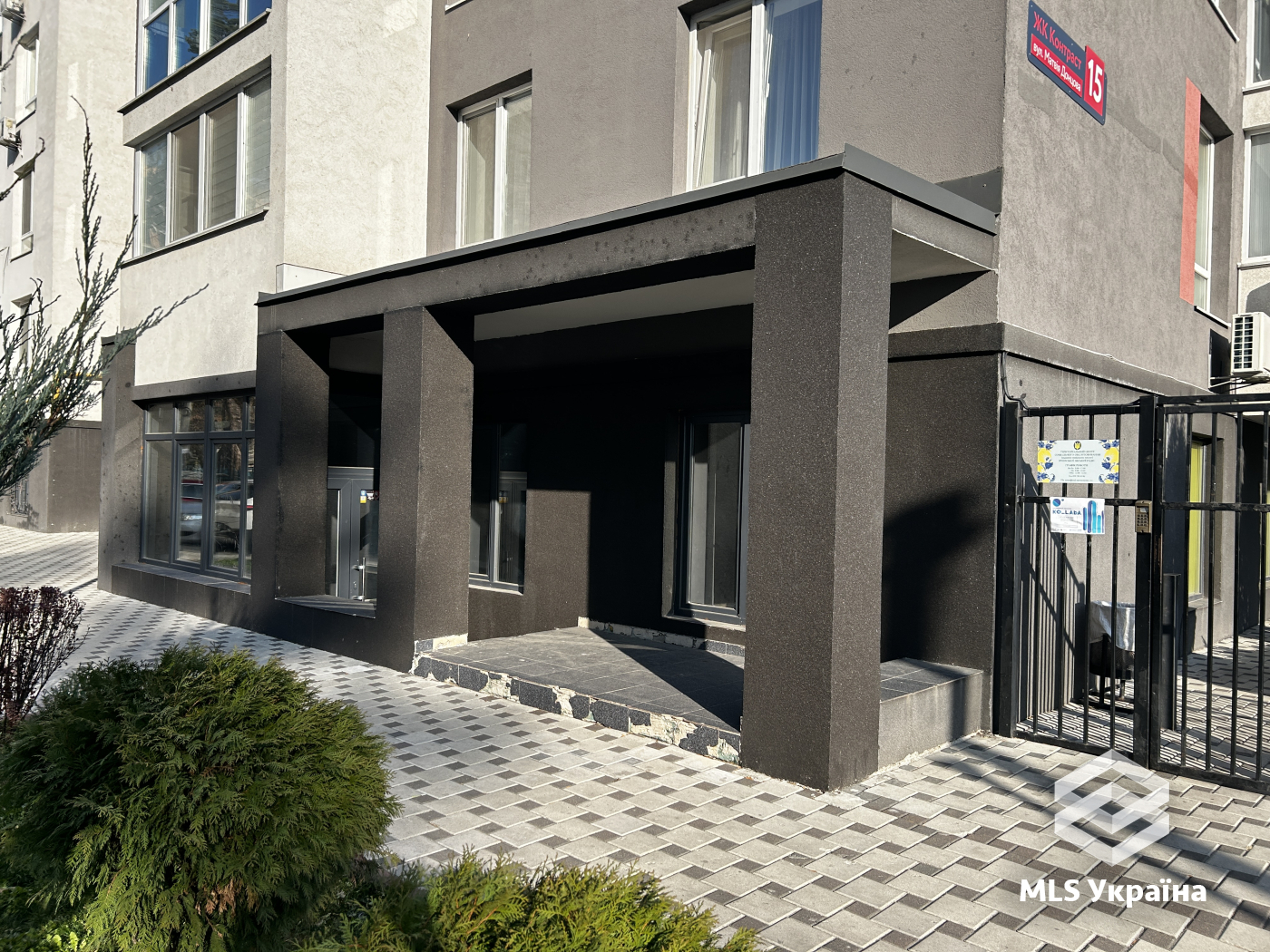 Commercial real estate at st. Nikolaya Mozgovogo (area 141 m²) - Atlanta.ua - photo 7