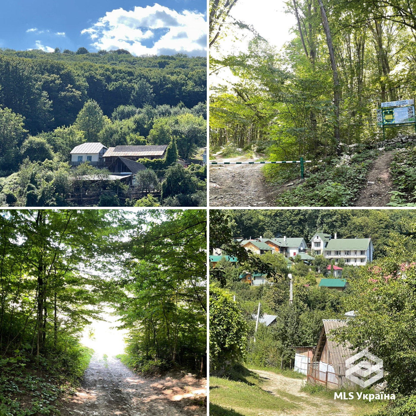 Дом по адресу (площадь 75 м²) - Atlanta.ua - фото 8