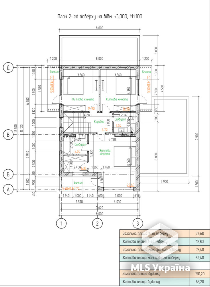 Будинок за адресою вул. Хмельницького Богдана (площа 150 м²) - Atlanta.ua - фото 12