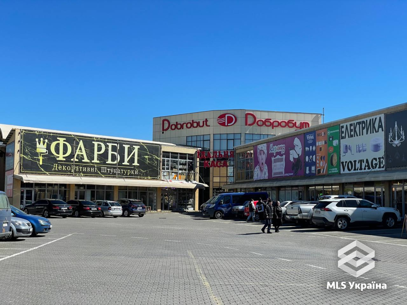 Оголошення 25090246