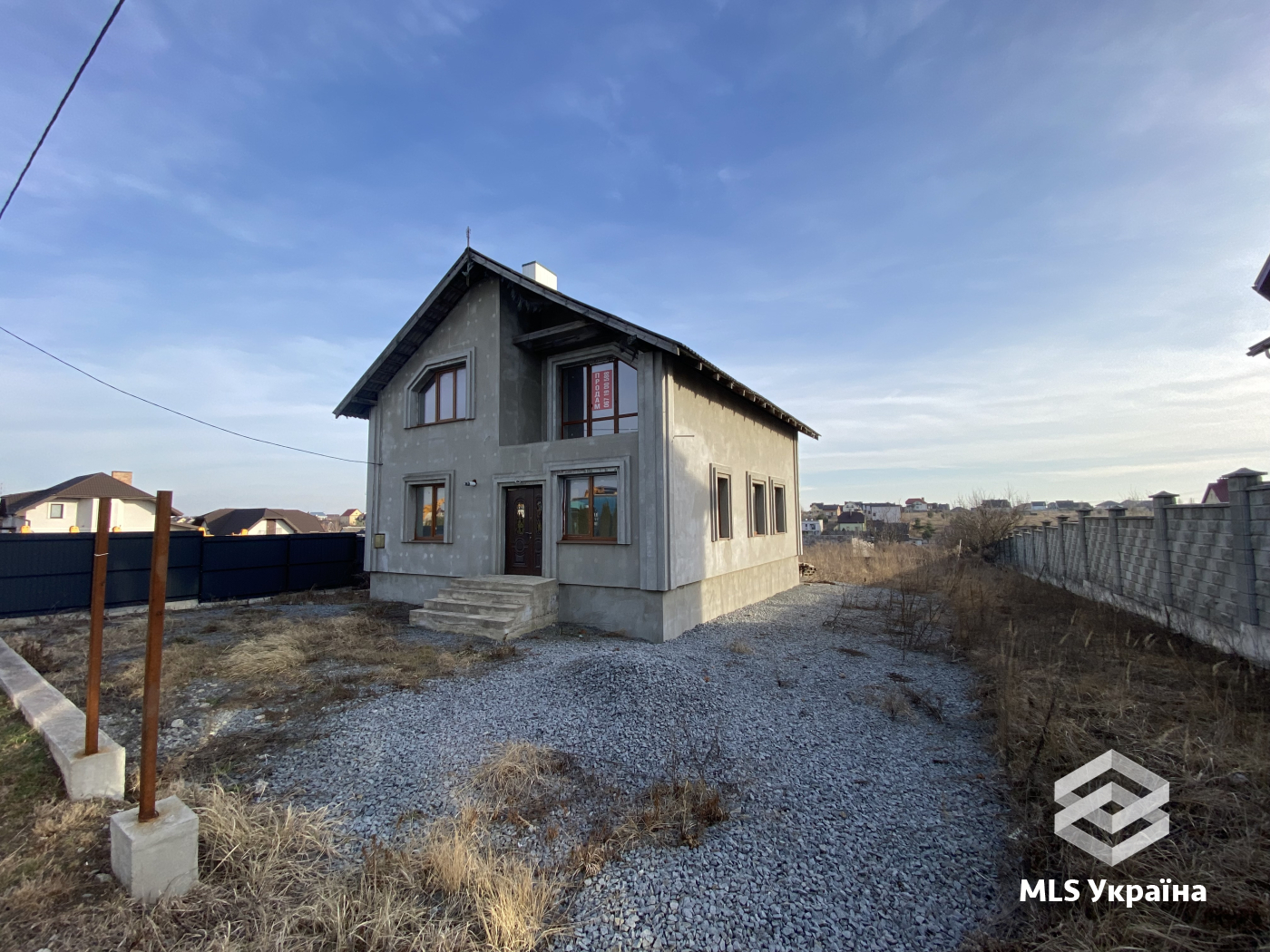 Дом по адресу (площадь 160 м²) - Atlanta.ua - фото 4