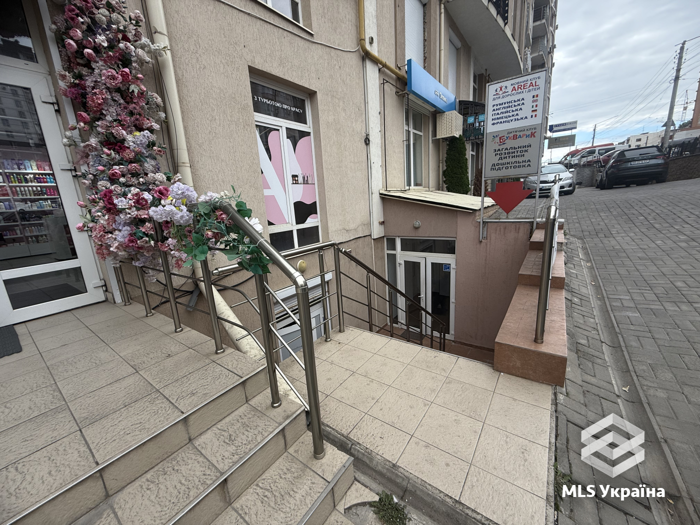Комерційна нерухомість за адресою вул. Героїв Майдану (площа 65 м²) - Atlanta.ua - фото 2