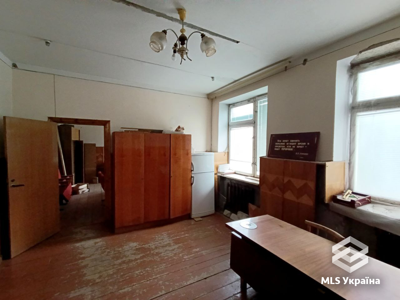 Комерційна нерухомість за адресою (площа 13126 м²) - Atlanta.ua - фото 21