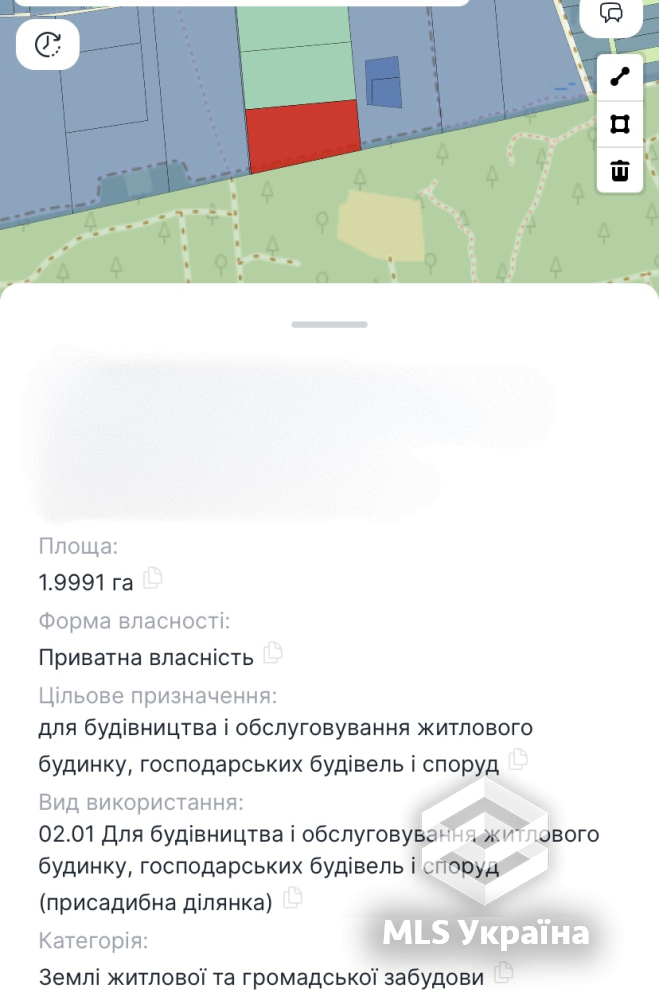 Оголошення 25100211